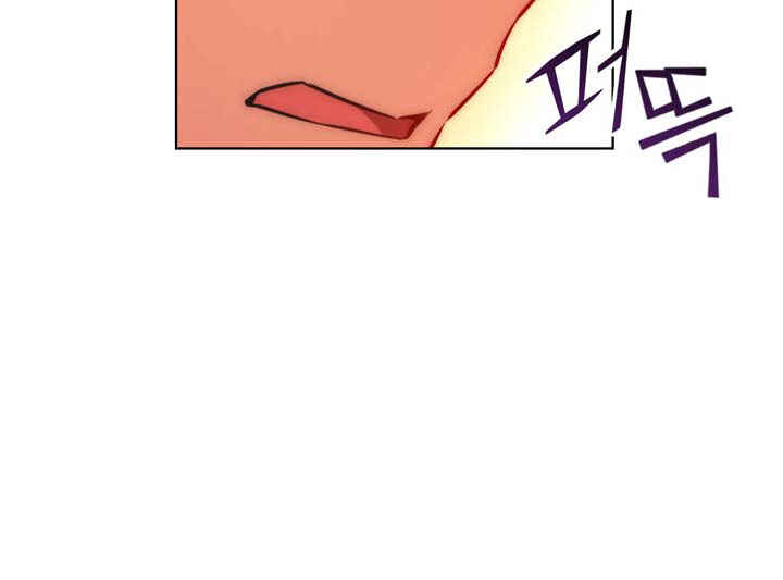 Unbalance Triangle Chapter 22 - Page 11