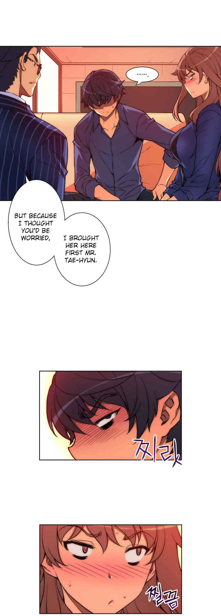 Unbalance Triangle Chapter 22 - Page 15