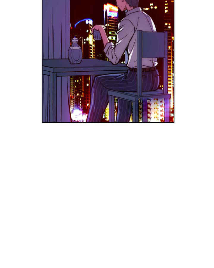 Unbalance Triangle Chapter 22 - Page 3