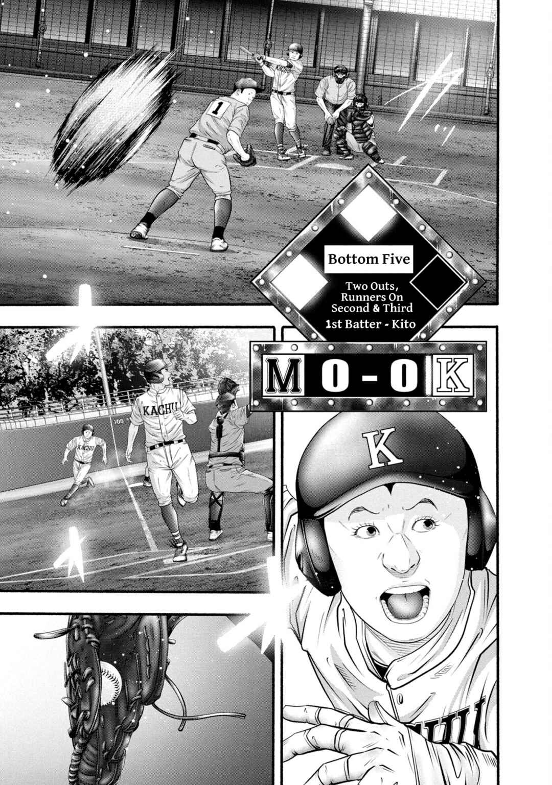 Battle Studies Chapter 387 - Page 1