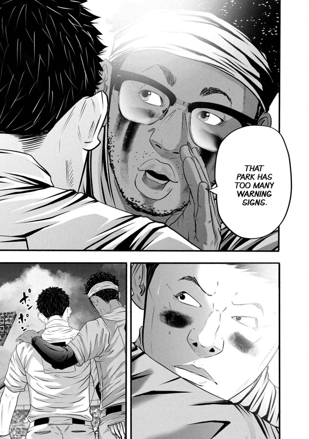 Battle Studies Chapter 387 - Page 17