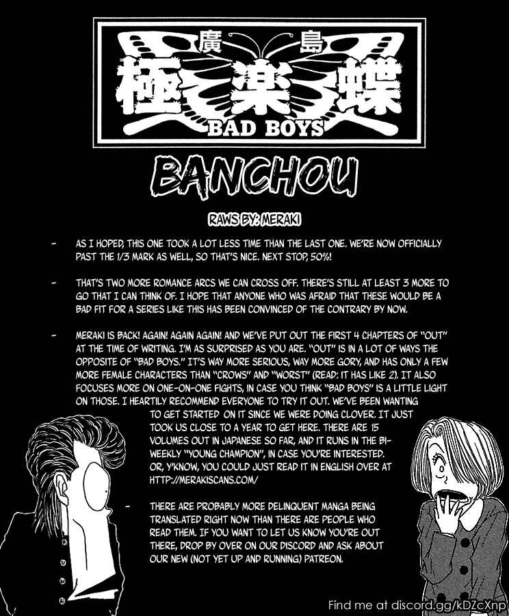 BADBOYS Chapter 51 - Page 1