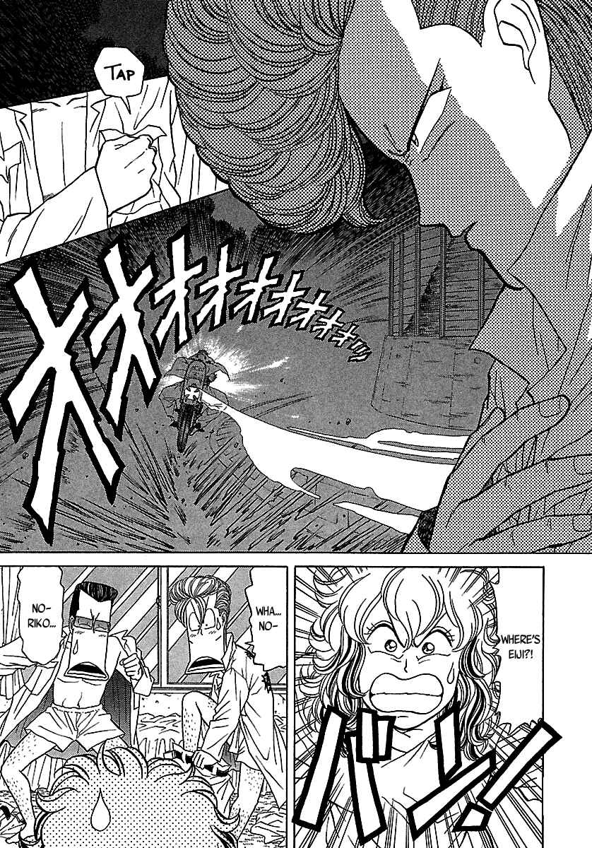BADBOYS Chapter 51 - Page 10