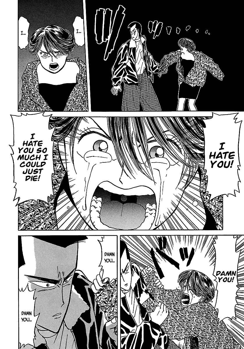 BADBOYS Chapter 51 - Page 23