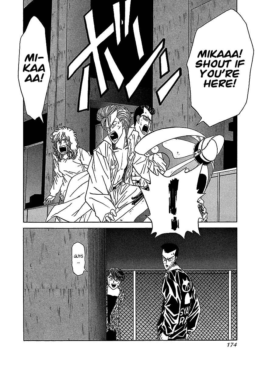 BADBOYS Chapter 51 - Page 25