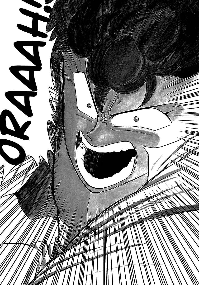 BADBOYS Chapter 51 - Page 26