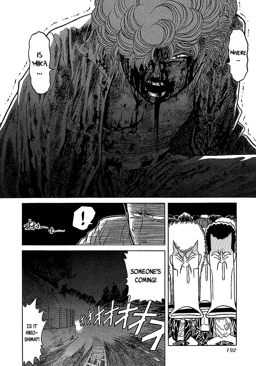 BADBOYS Chapter 51 - Page 43