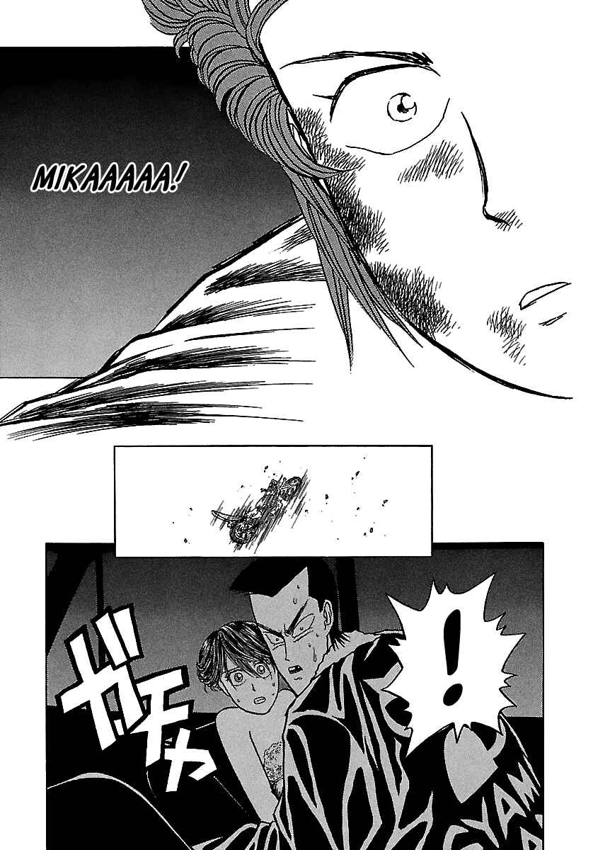 BADBOYS Chapter 51 - Page 58