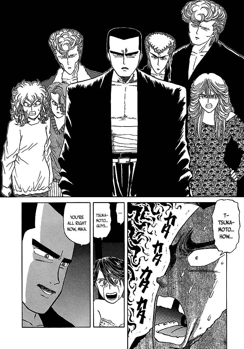 BADBOYS Chapter 51 - Page 59