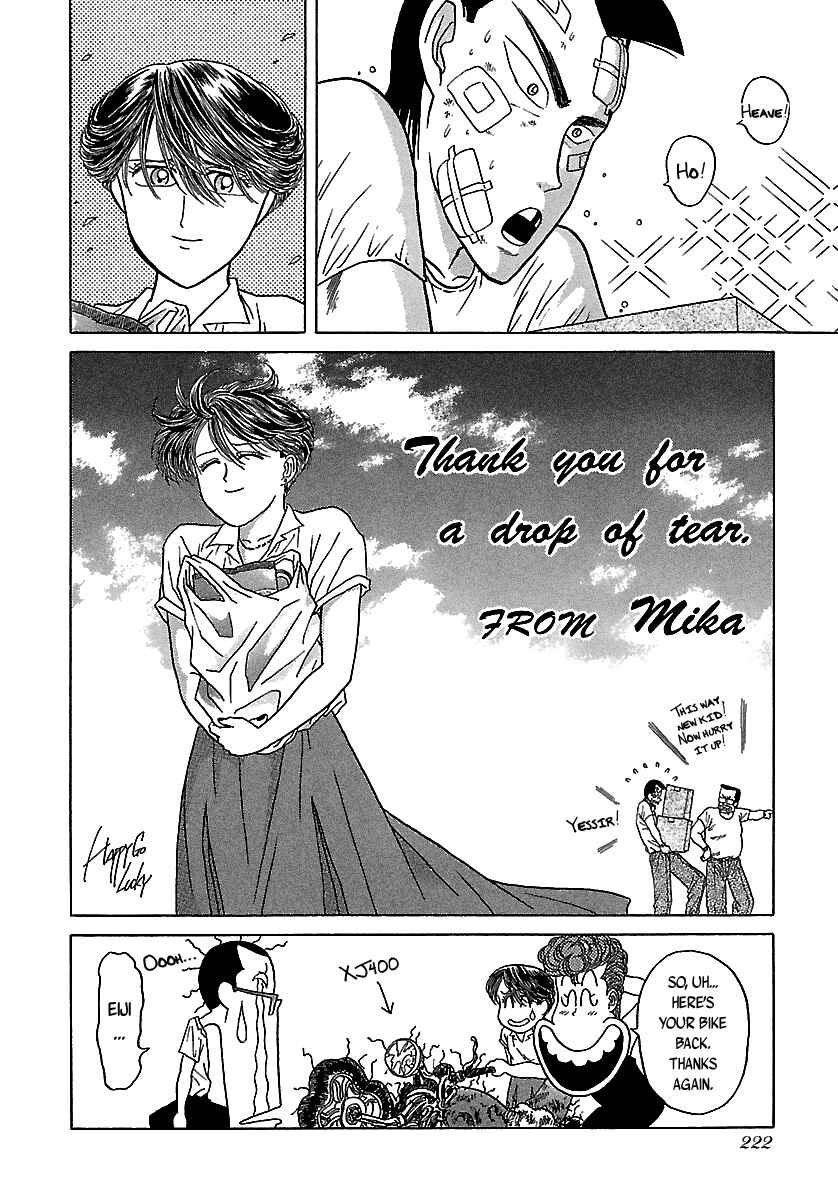 BADBOYS Chapter 51 - Page 73