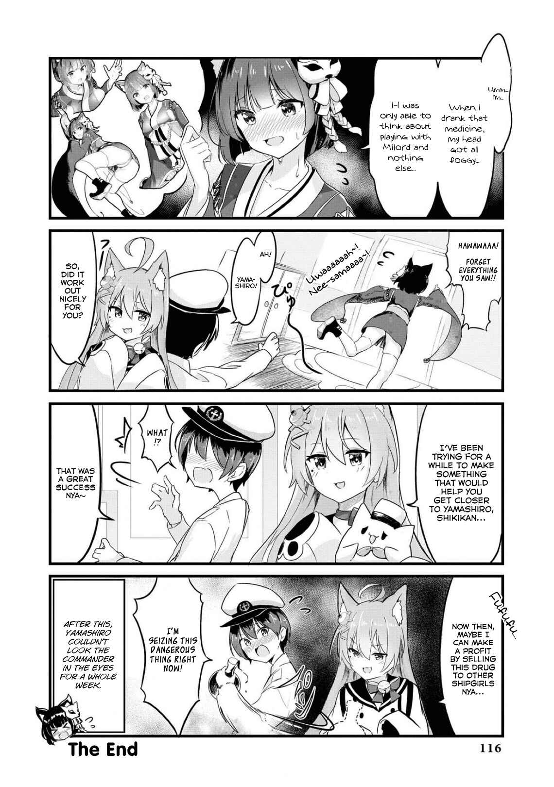 Azur Lane Comic Anthology Breaking!! Chapter 37 - Page 10