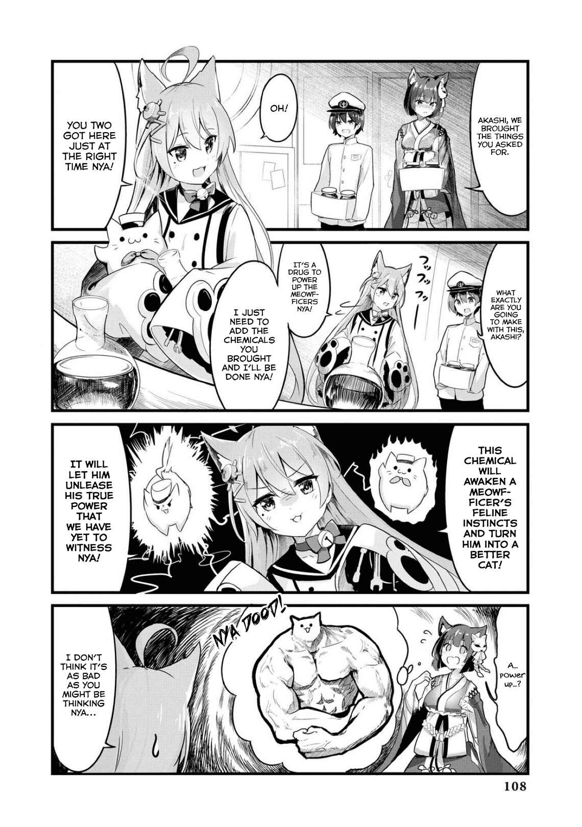 Azur Lane Comic Anthology Breaking!! Chapter 37 - Page 2
