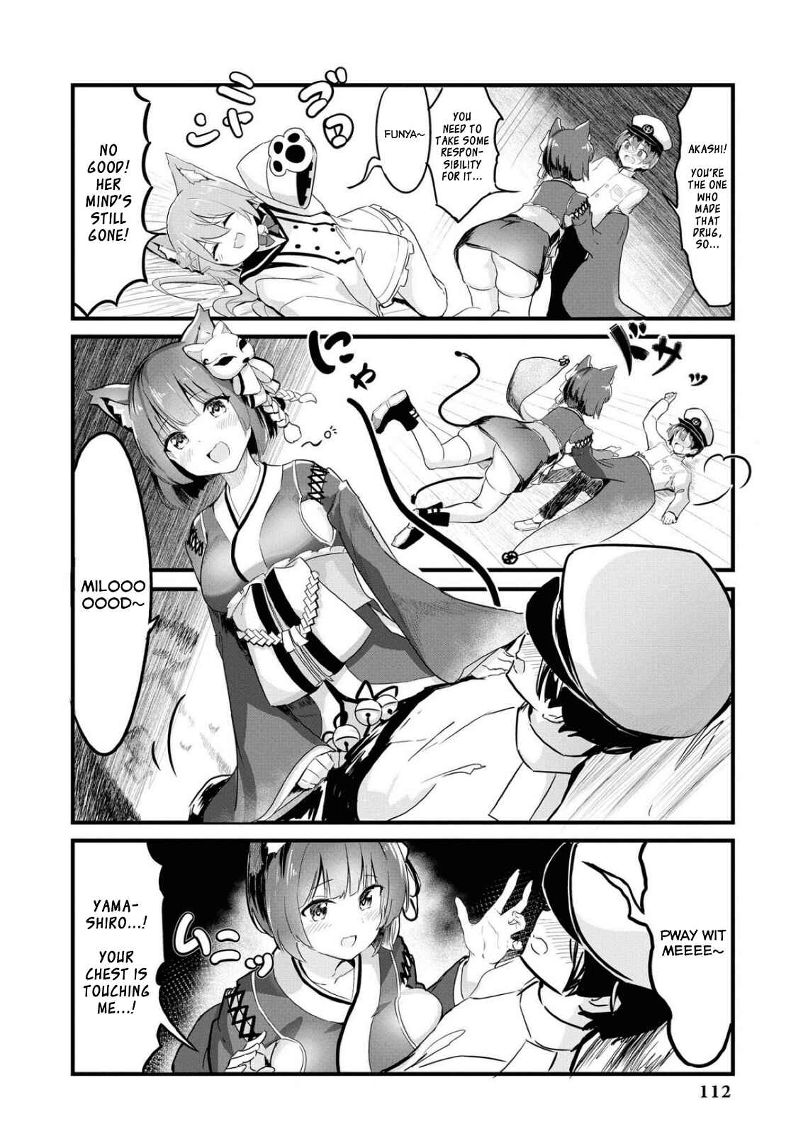 Azur Lane Comic Anthology Breaking!! Chapter 37 - Page 6