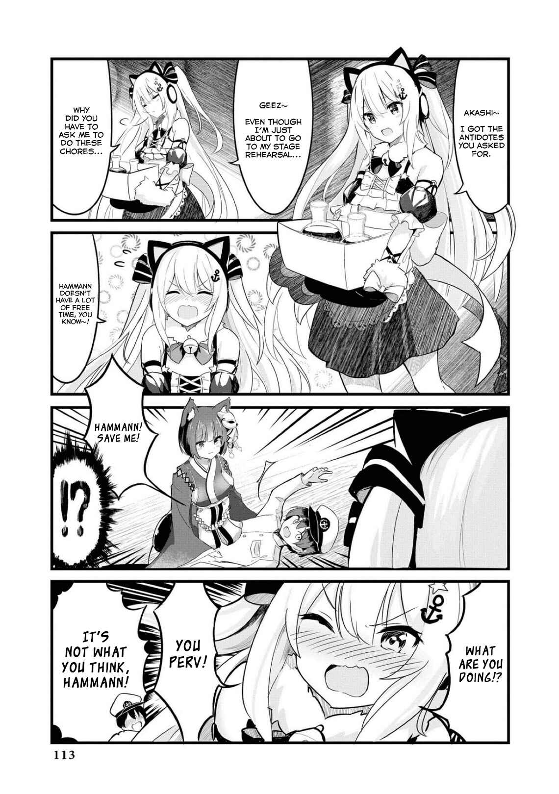 Azur Lane Comic Anthology Breaking!! Chapter 37 - Page 7