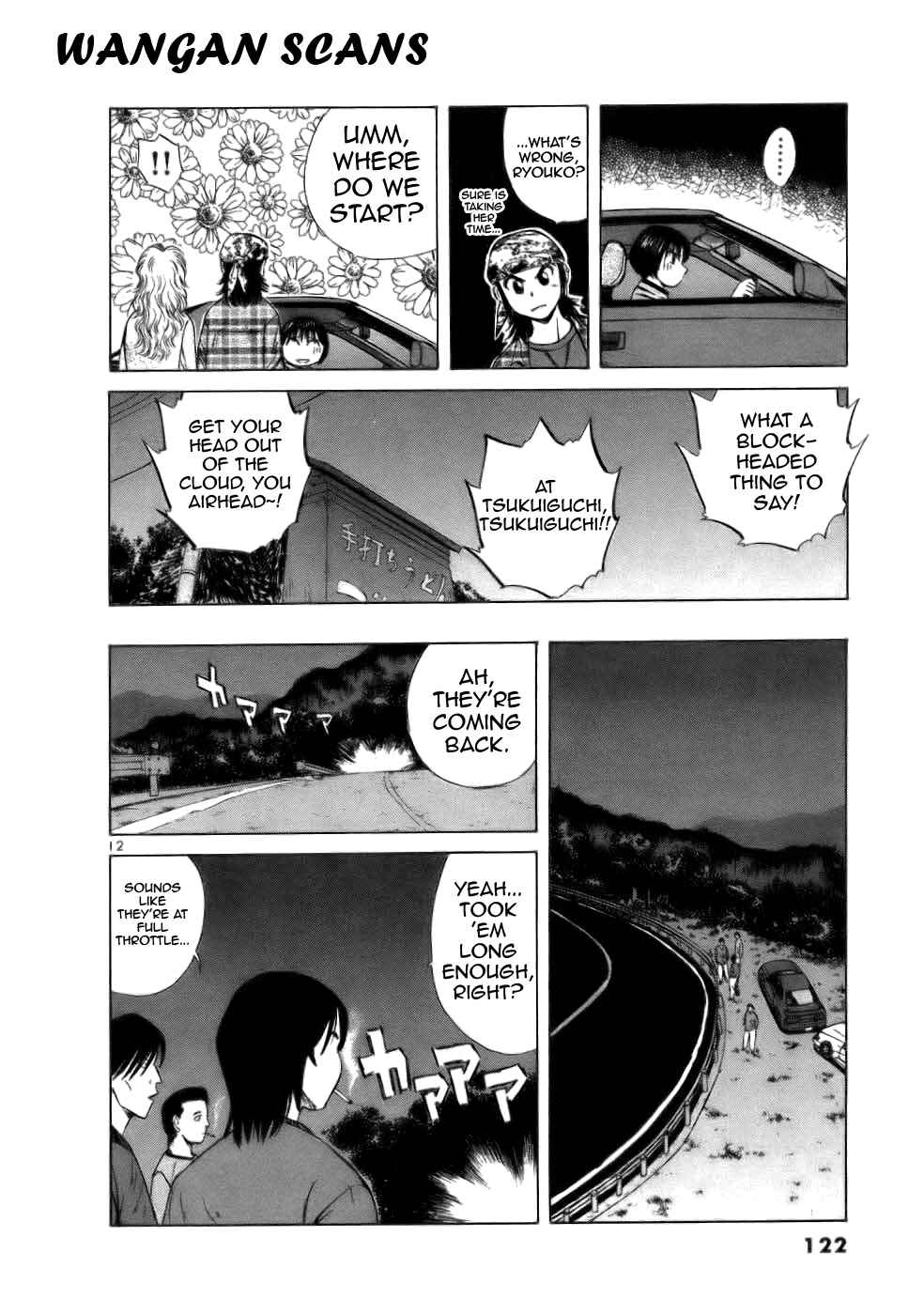 Over Rev! Chapter 63 - Page 12