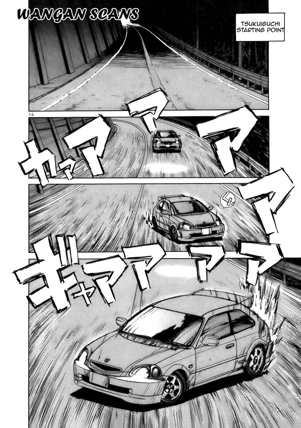 Over Rev! Chapter 63 - Page 14