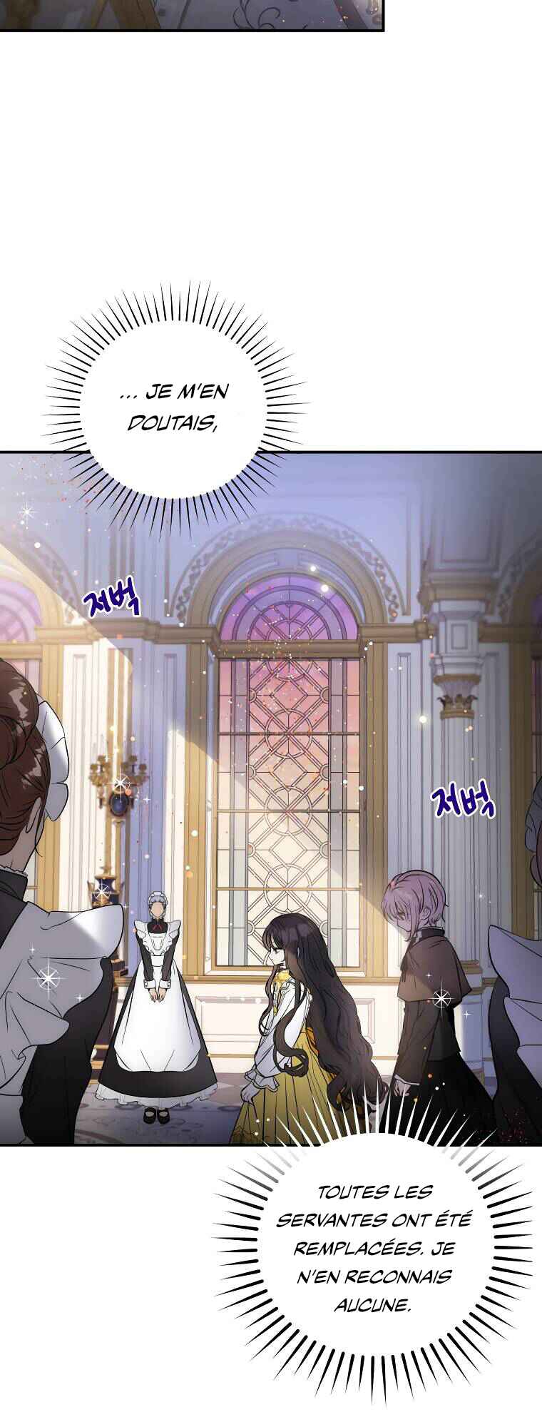 How to Survive as the Daughter of the Emperor Who Killed Me Chapter 8 - Page 14