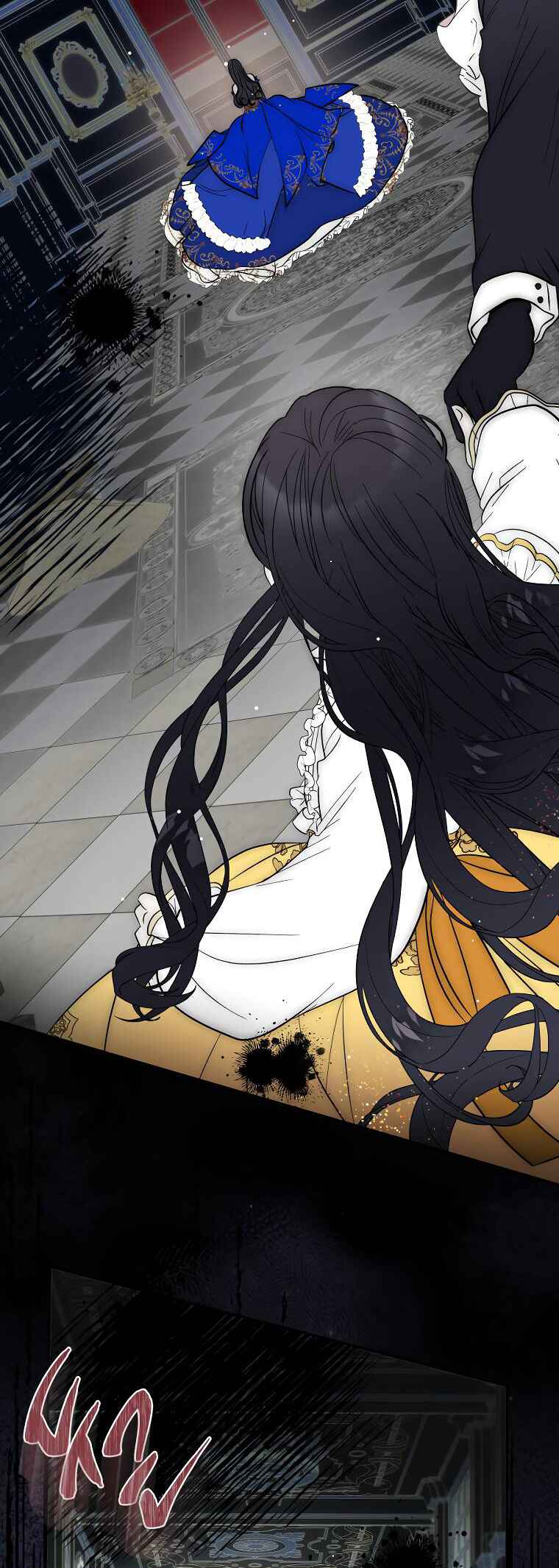 How to Survive as the Daughter of the Emperor Who Killed Me Chapter 8 - Page 28