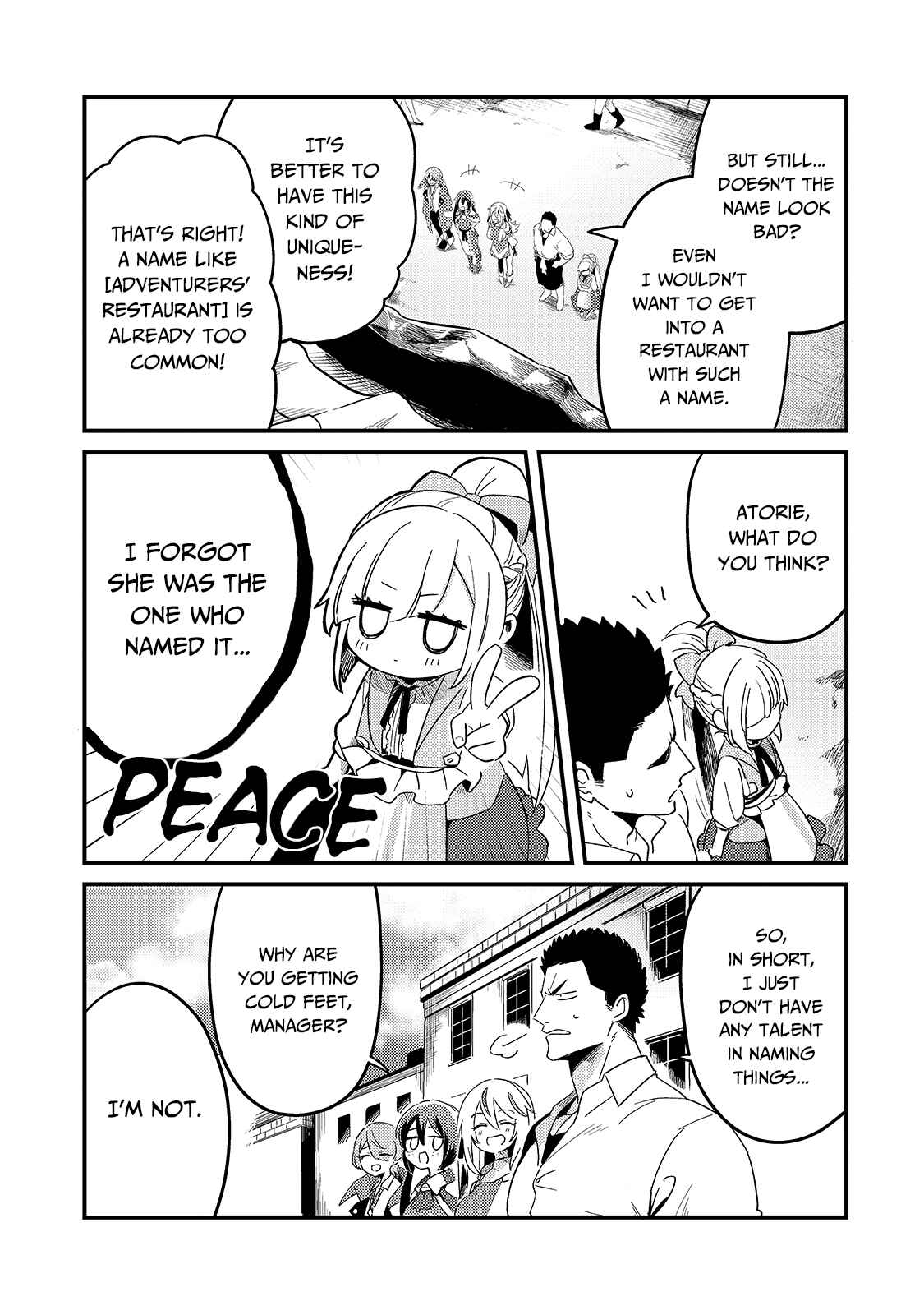 Tsuihousha Shokudou e Youkoso! ~Saikyou Party o Tsuihousareta Ryourinin (Lv. 99) wa, Inaka de Nengan no Boukensha Shokudou o Hirakimasu!~ Chapter 17 - Page 20