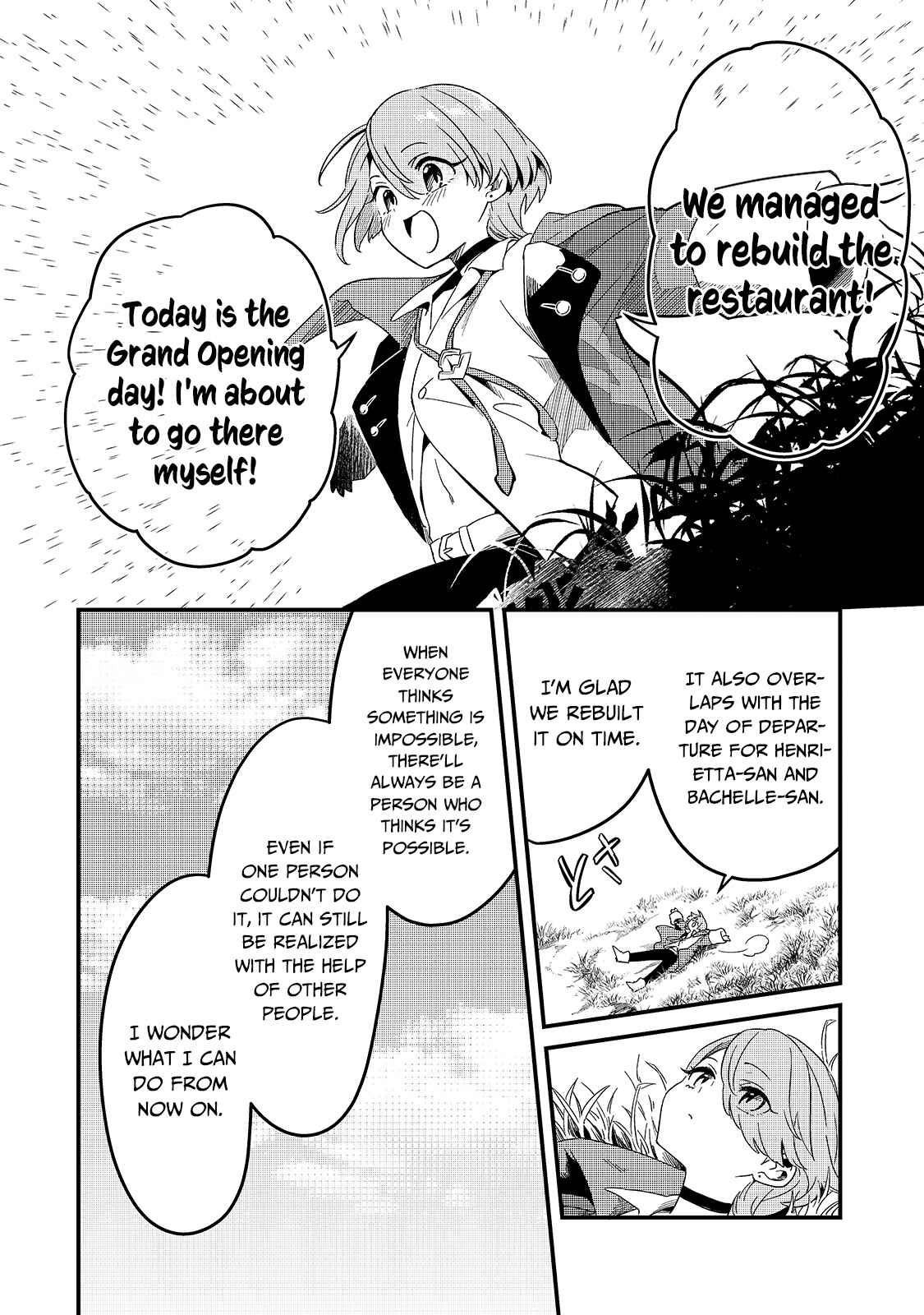 Tsuihousha Shokudou e Youkoso! ~Saikyou Party o Tsuihousareta Ryourinin (Lv. 99) wa, Inaka de Nengan no Boukensha Shokudou o Hirakimasu!~ Chapter 17 - Page 5