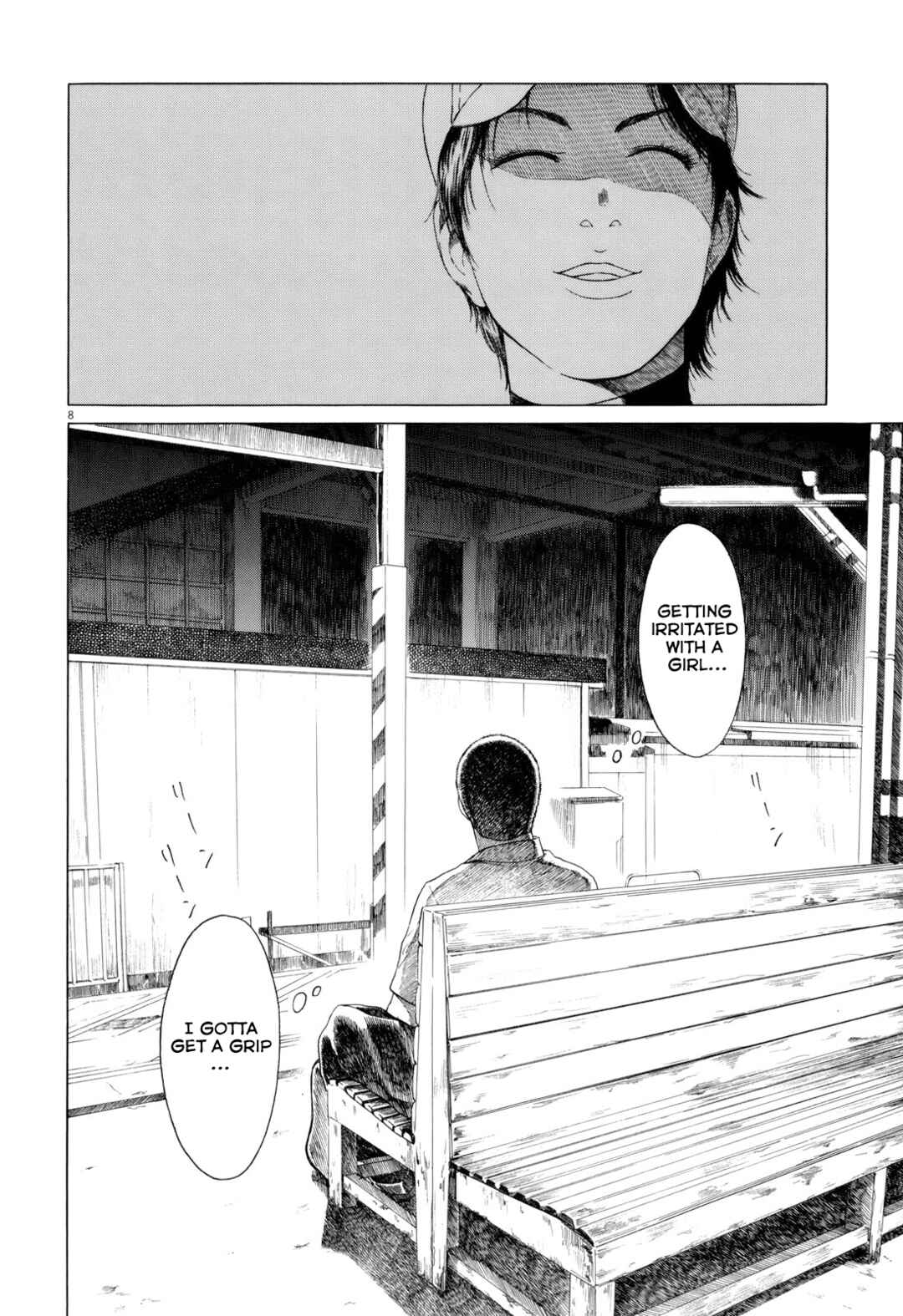 Koukou Kyuji Zawa-san Chapter 87 - Page 8