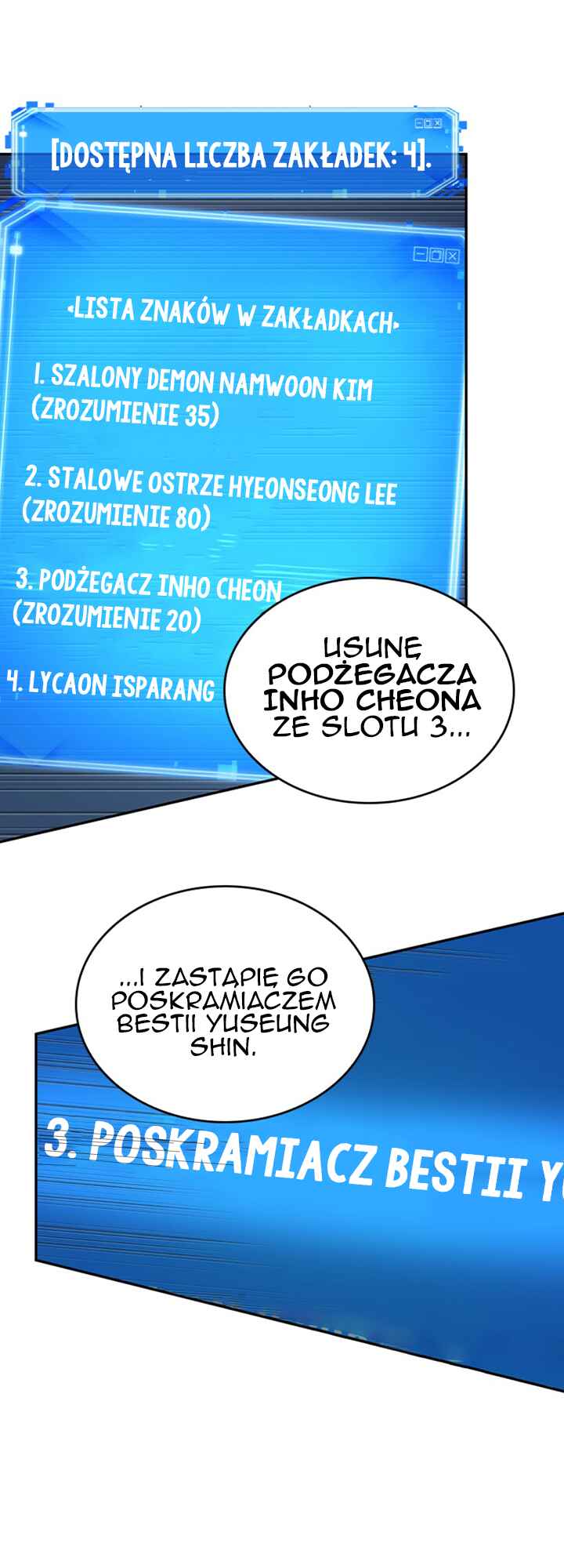Jeonjijeok Dokja Sijeom Chapter 97 - Page 2