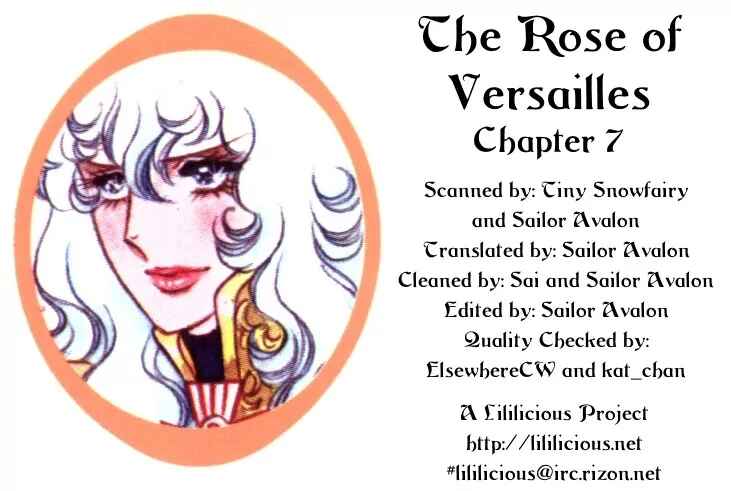 Versailles no Bara Chapter 7 - Page 1