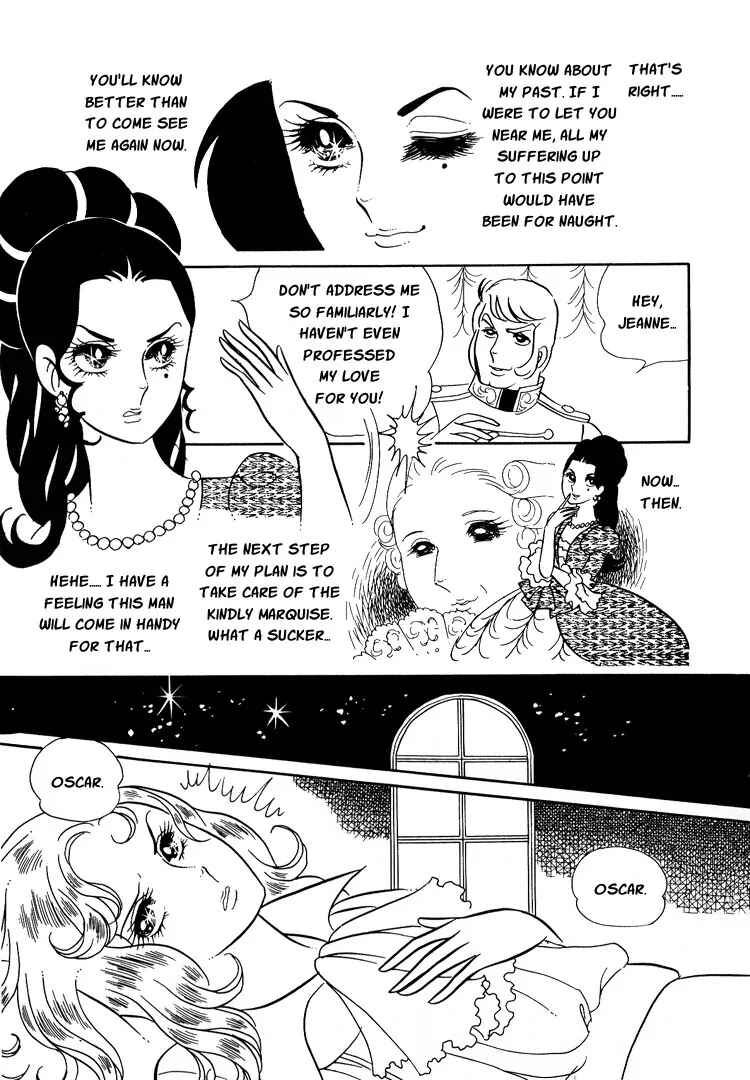 Versailles no Bara Chapter 7 - Page 15