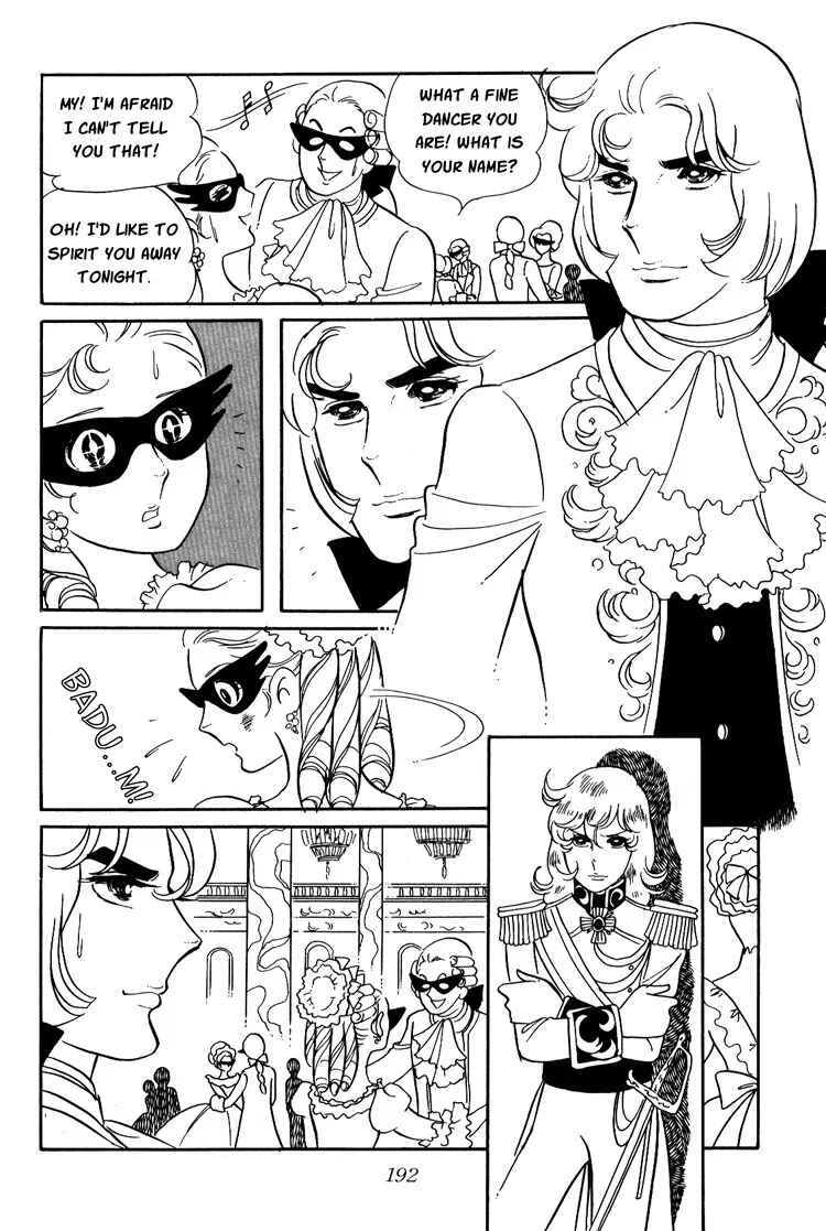 Versailles no Bara Chapter 7 - Page 18