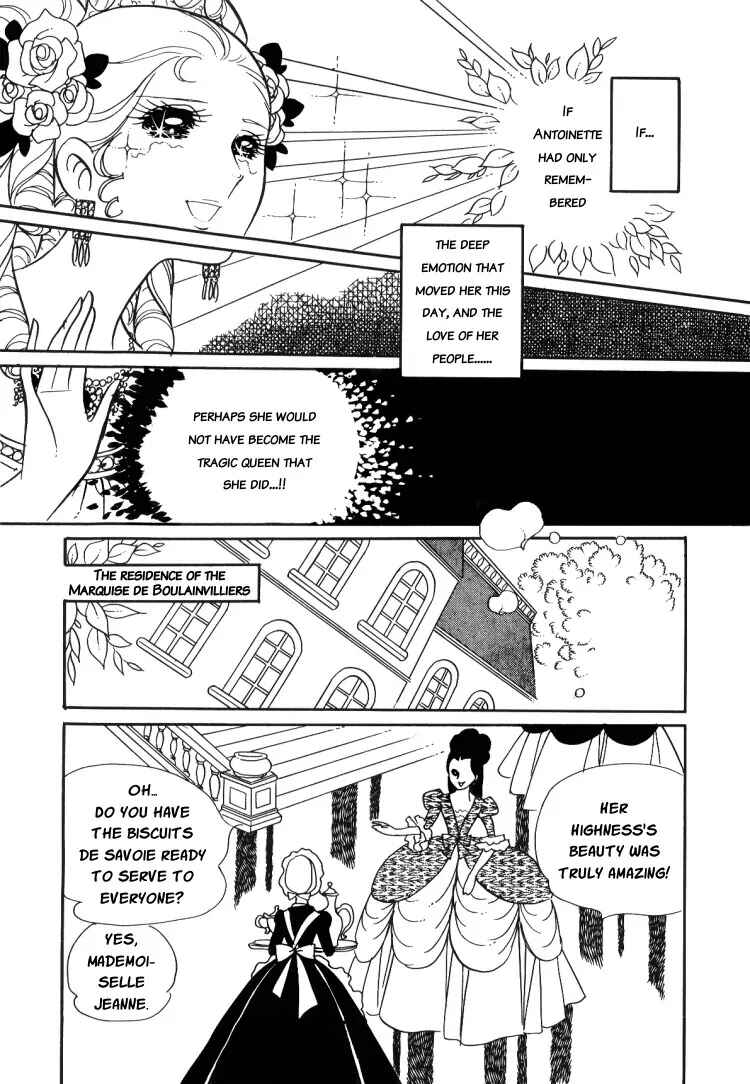 Versailles no Bara Chapter 7 - Page 7