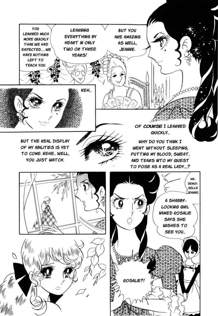 Versailles no Bara Chapter 7 - Page 8