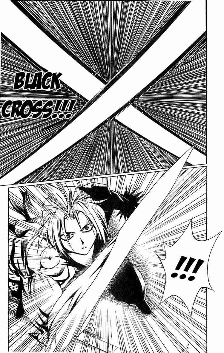 Black Cat Chapter 178 - Page 2