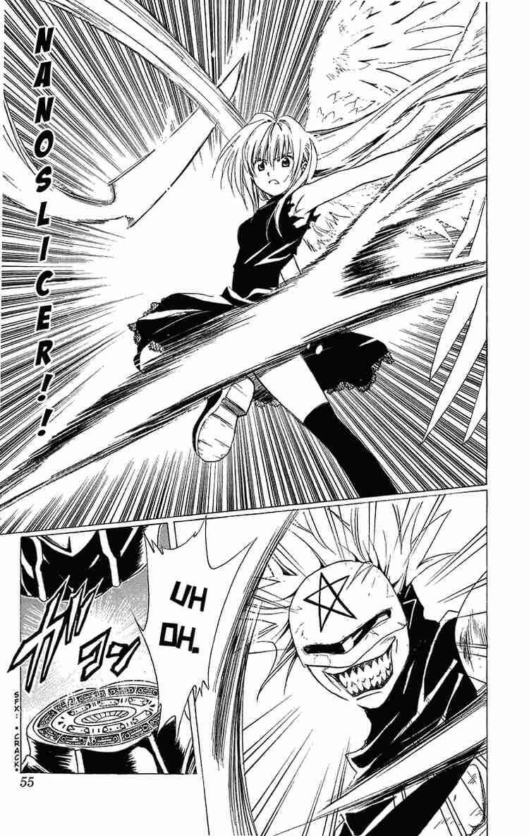 Black Cat Chapter 178 - Page 9