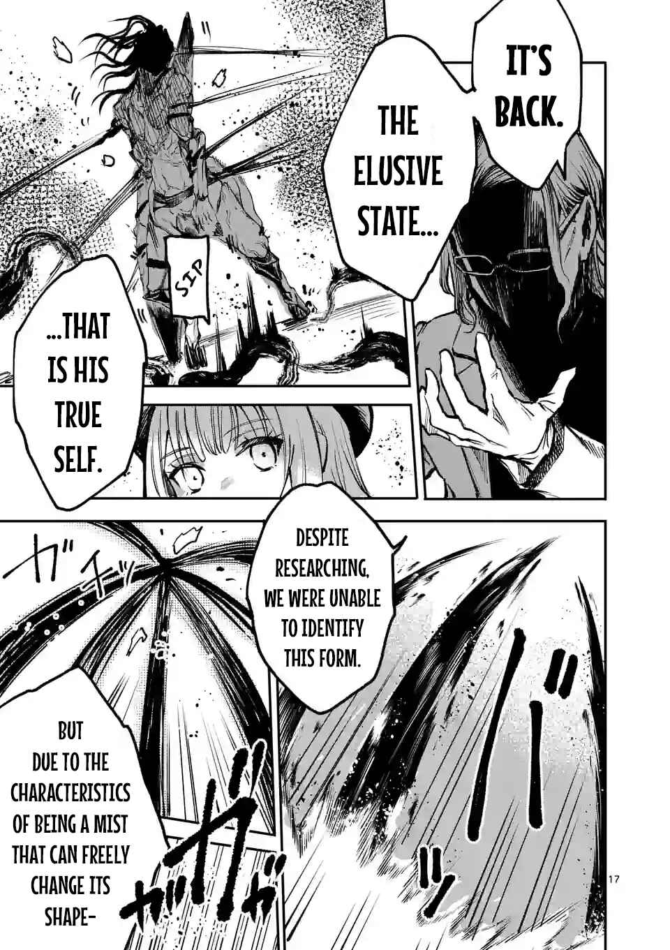 Monster Holic Chapter 8 - Page 17
