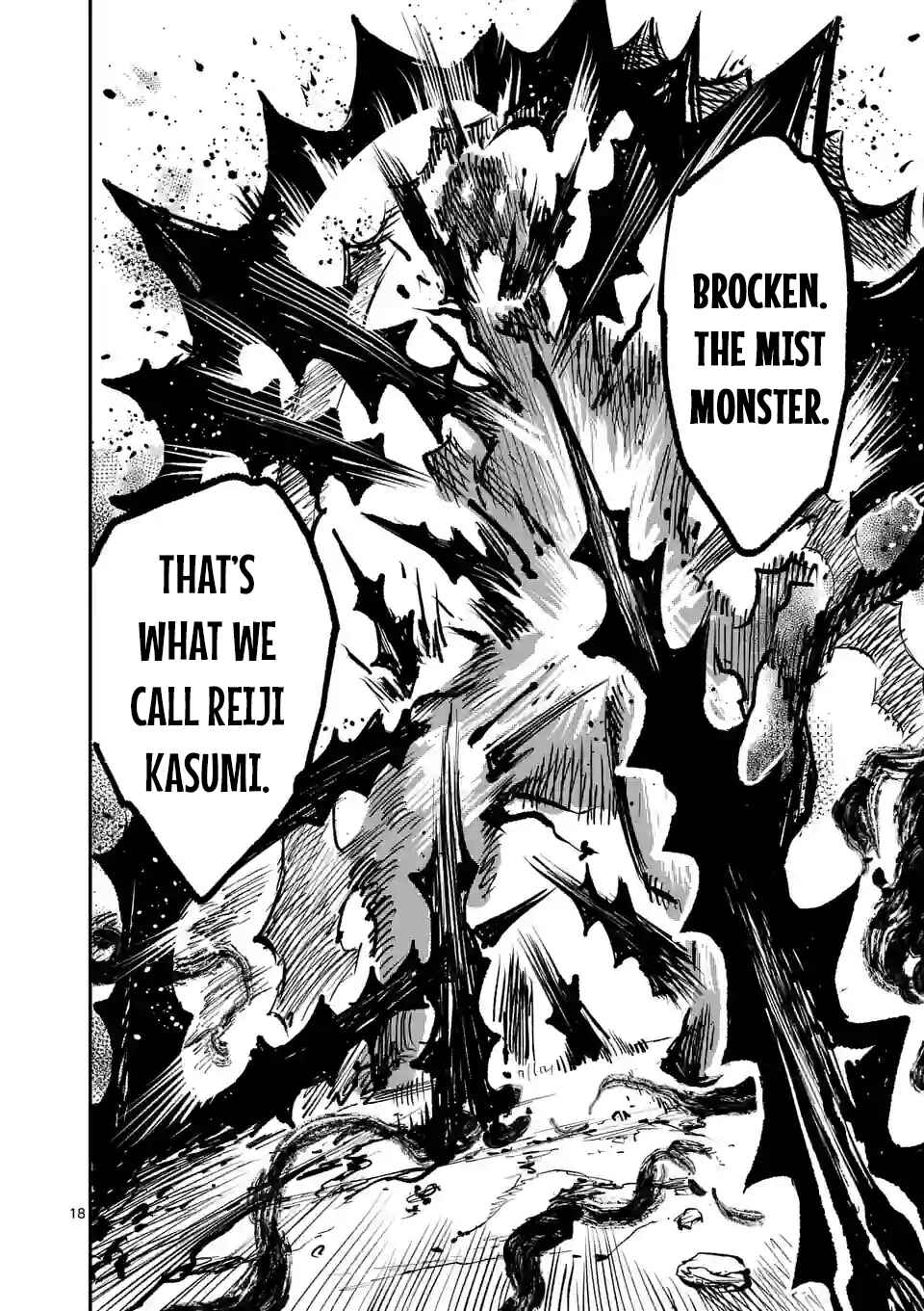 Monster Holic Chapter 8 - Page 18