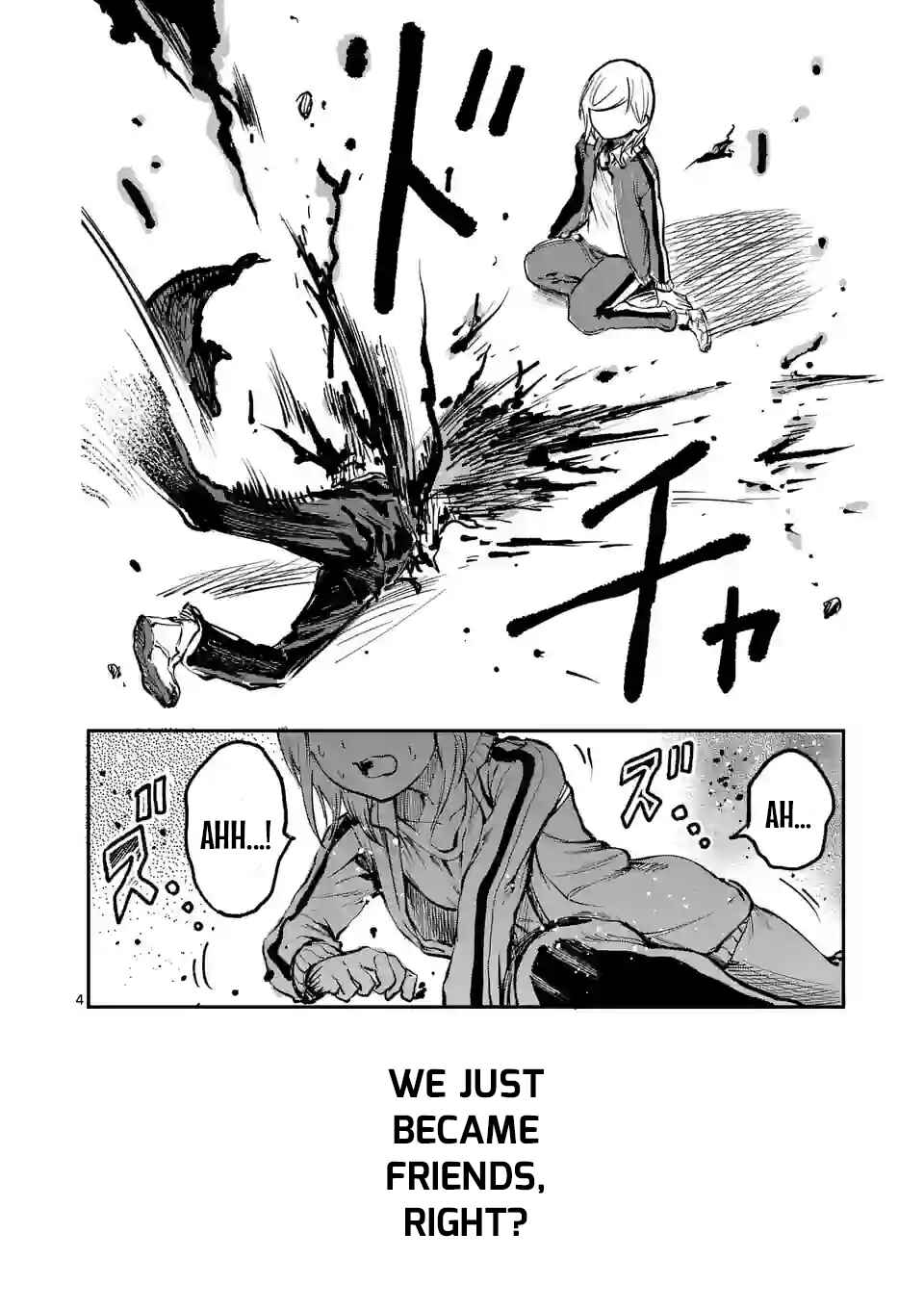 Monster Holic Chapter 8 - Page 4