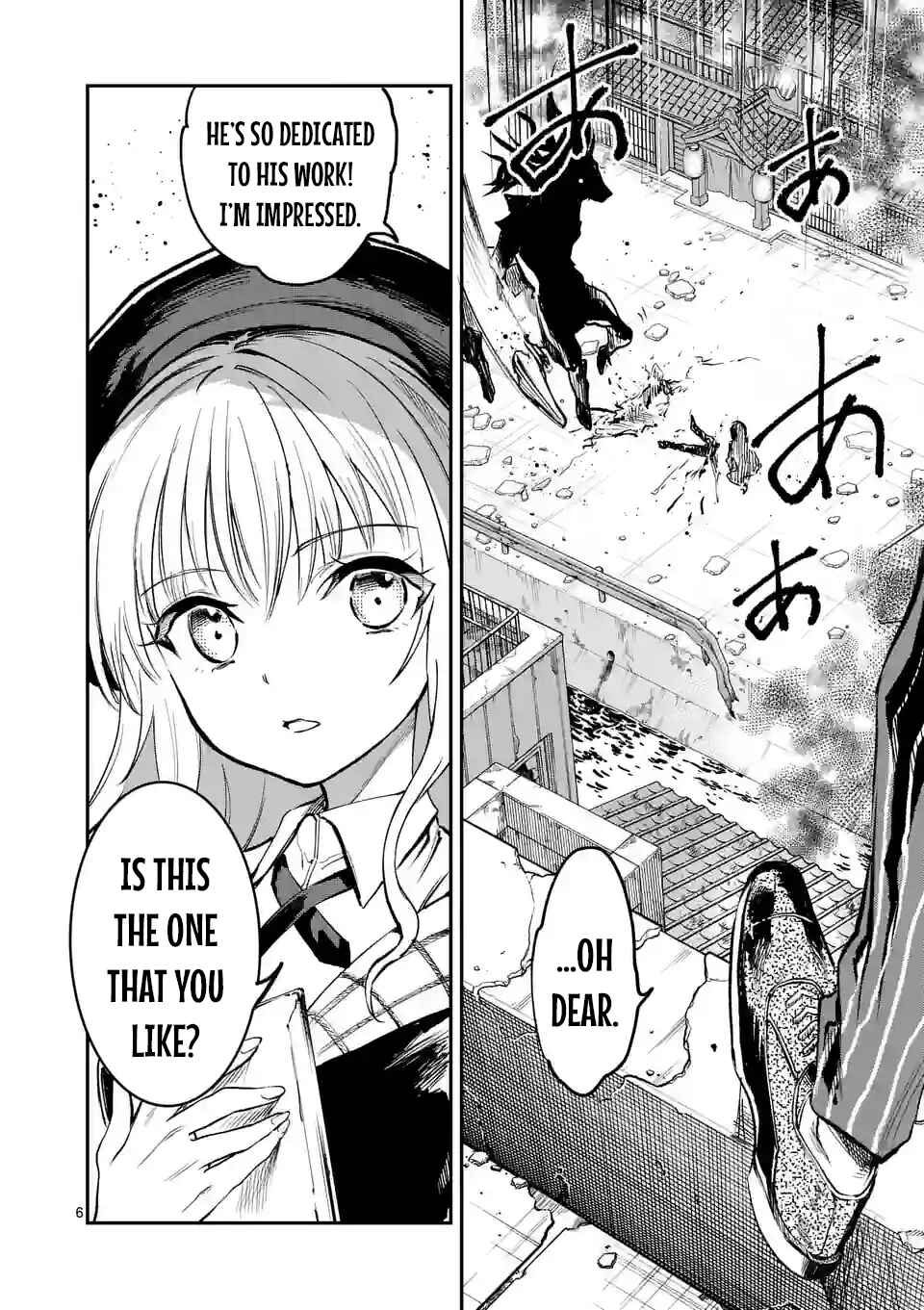 Monster Holic Chapter 8 - Page 6