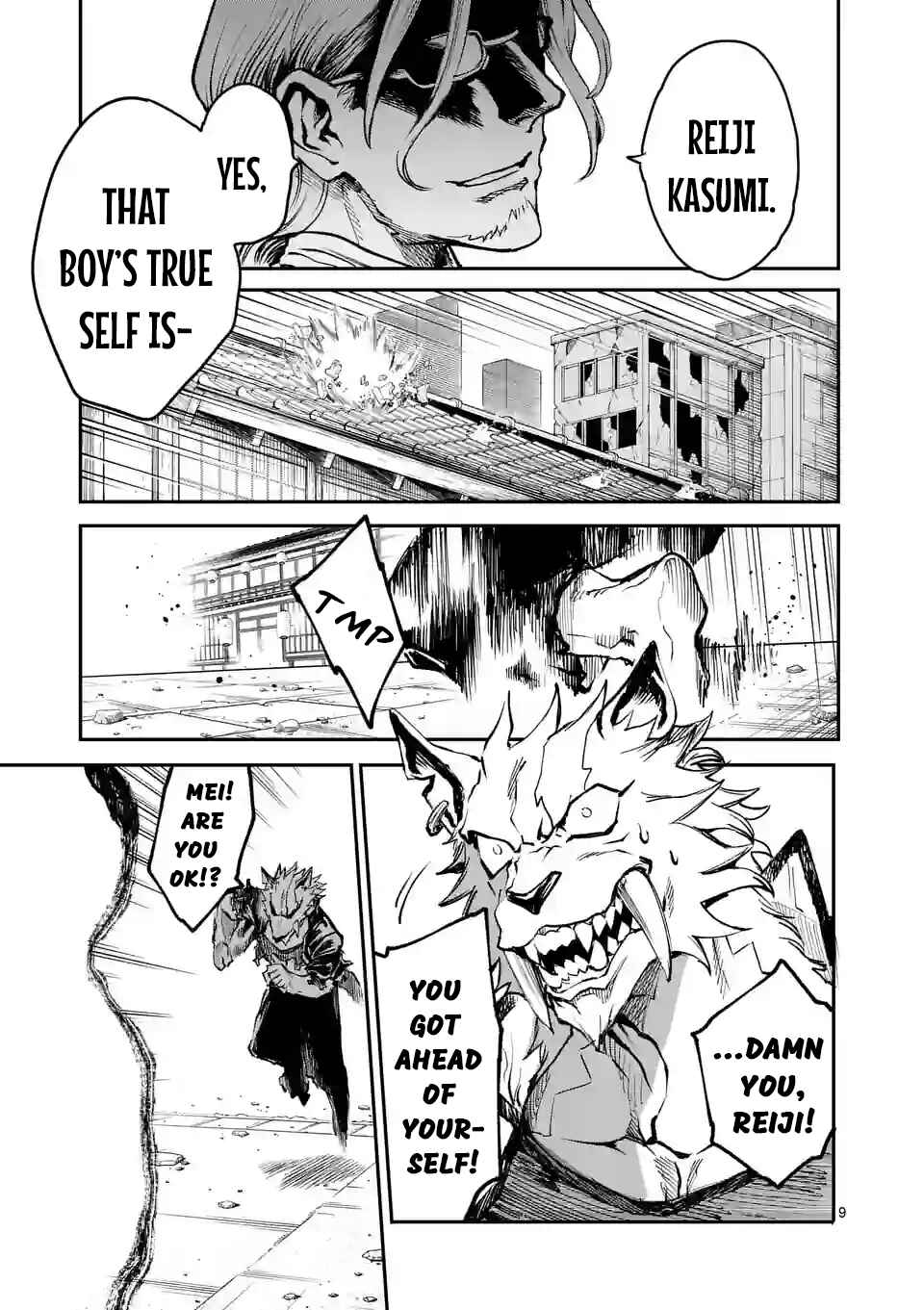 Monster Holic Chapter 8 - Page 9
