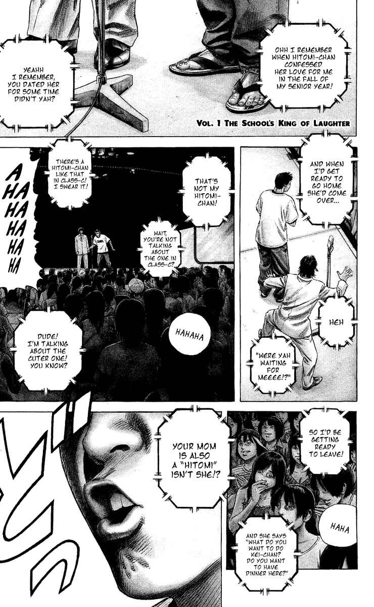 Beshari-Gurashi Chapter 1 - Page 2