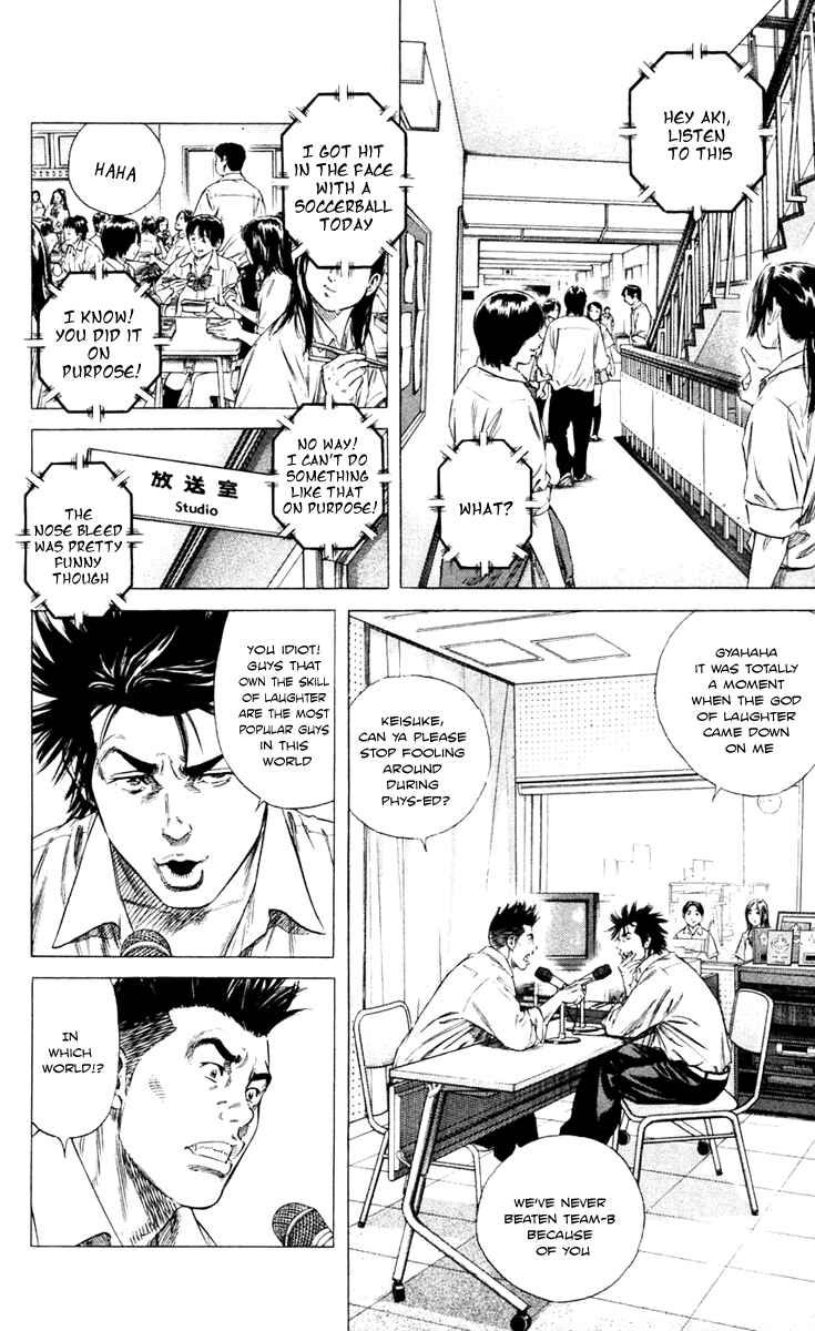 Beshari-Gurashi Chapter 1 - Page 8