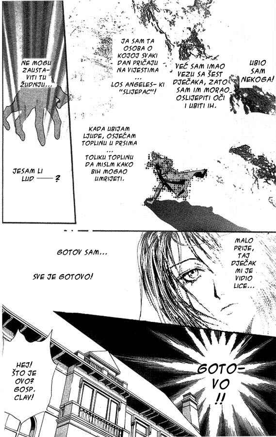 Shounen Zanzou Chapter 1 - Page 16