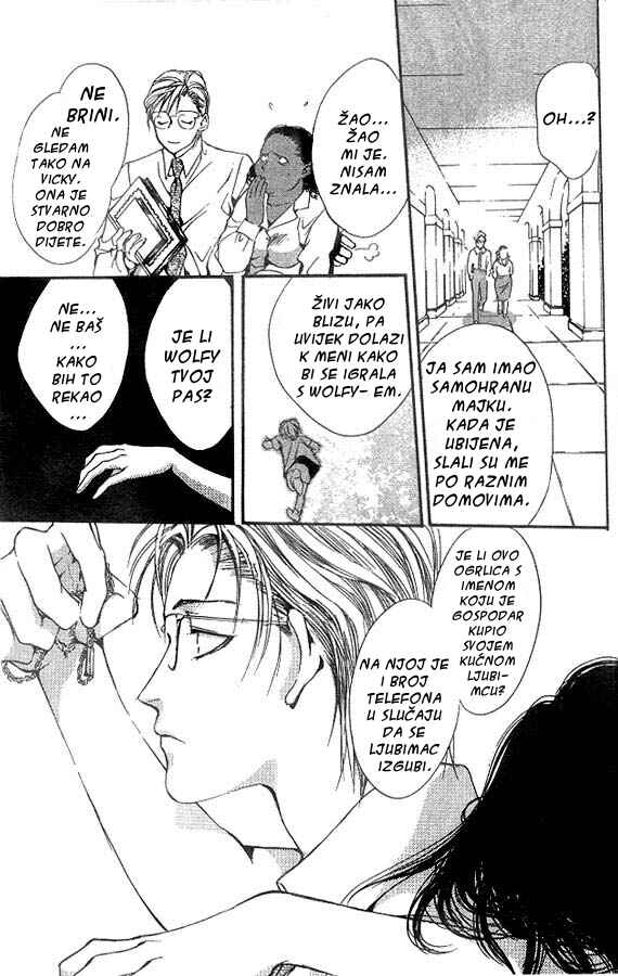 Shounen Zanzou Chapter 1 - Page 19