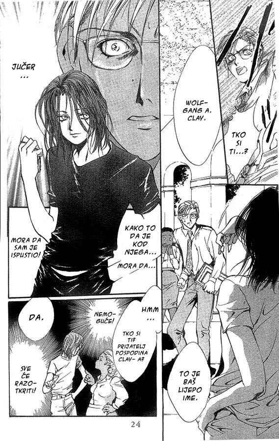 Shounen Zanzou Chapter 1 - Page 20