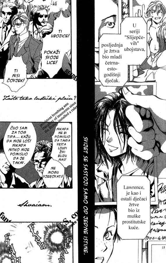 Shounen Zanzou Chapter 1 - Page 9