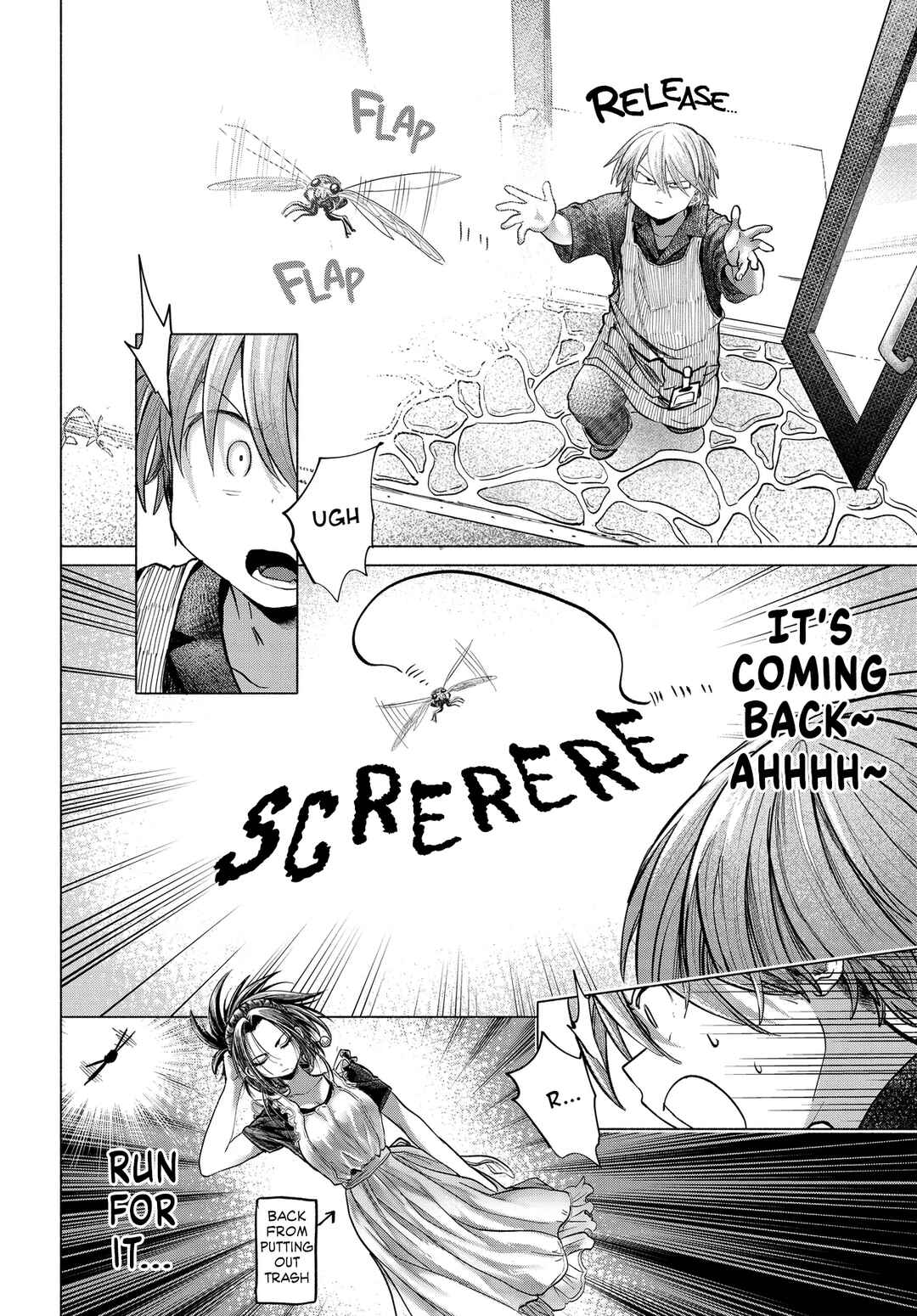 Mankitsu Shitai Jouren-san Chapter 39.3 - Page 2