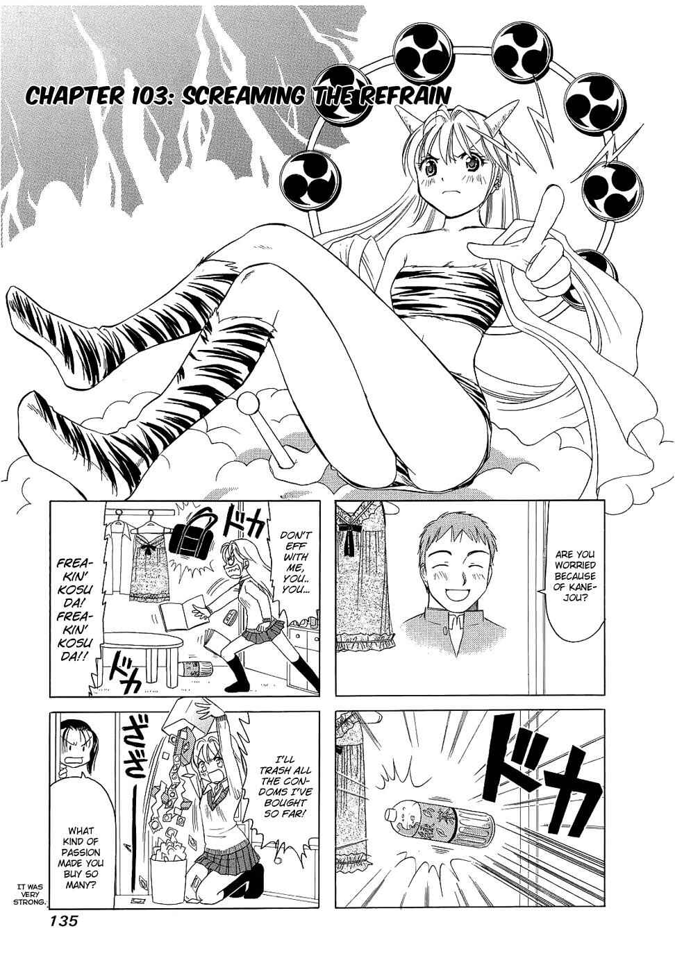 B Gata H Kei Chapter 103 - Page 1