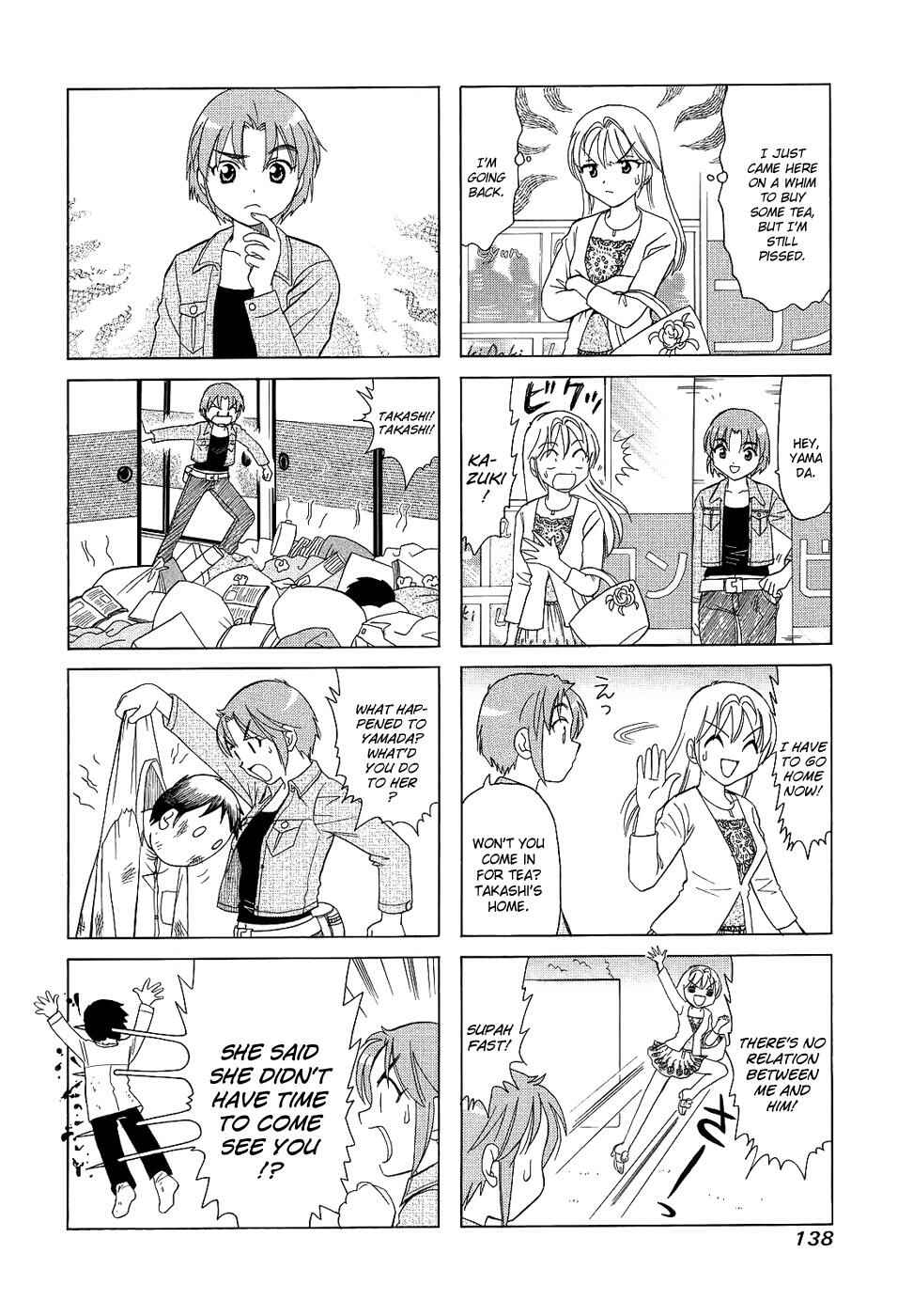 B Gata H Kei Chapter 103 - Page 4
