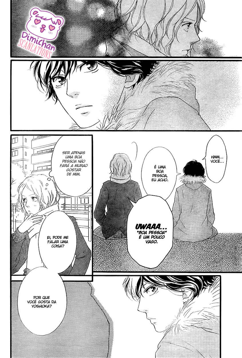 Ao Haru Ride Chapter 38 - Page 12