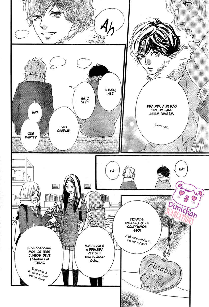 Ao Haru Ride Chapter 38 - Page 14