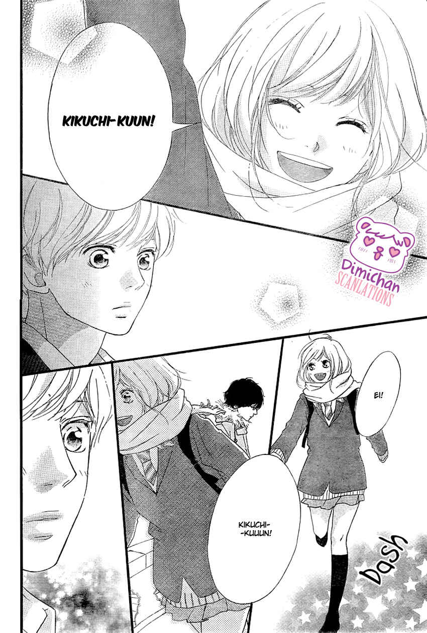 Ao Haru Ride Chapter 38 - Page 20